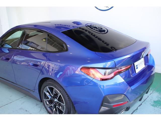 BMW 4 SERIES 420i GRAN COUPE M SPORT Best Japan Spec Recon Car for Import Malaysia