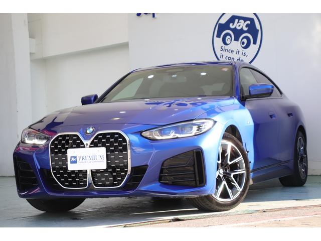 BMW 4 SERIES 420i GRAN COUPE M SPORT Best Japan Spec Recon Car for Import Malaysia