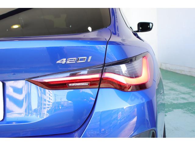 BMW 4 SERIES 420i GRAN COUPE M SPORT Best Japan Spec Recon Car for Import Malaysia