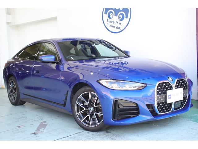 BMW 4 SERIES 420i GRAN COUPE M SPORT Best Japan Spec Recon Car for Import Malaysia