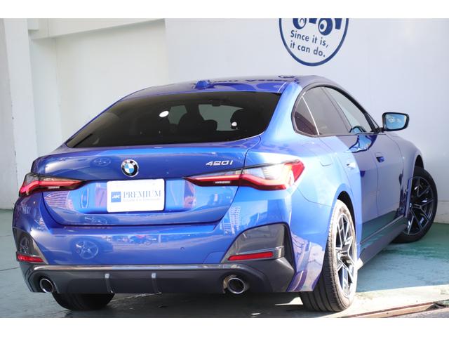 BMW 4 SERIES 420i GRAN COUPE M SPORT Best Japan Spec Recon Car for Import Malaysia