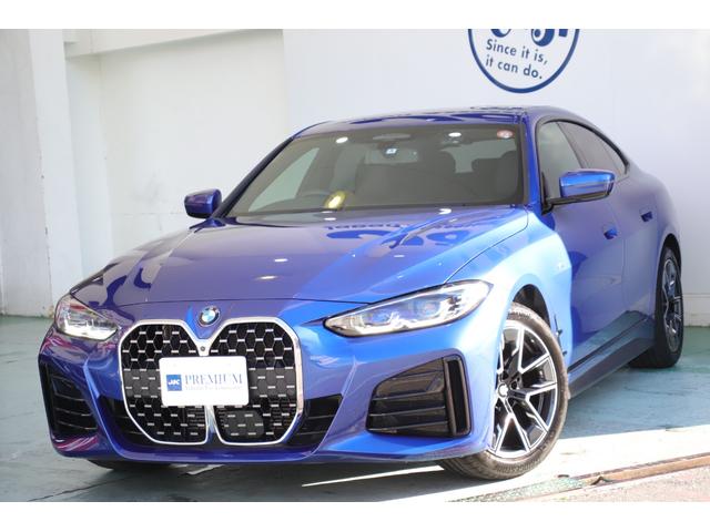 BMW 4 SERIES 420i GRAN COUPE M SPORT Best Japan Spec Recon Car for Import Malaysia