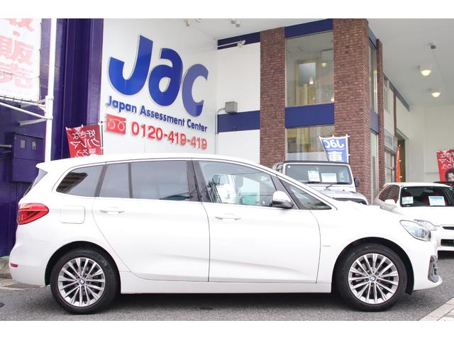 ２シリーズ ２１８ｉグランツアラー　ラグジュアリー　ユーザー様直接買取車両　ディーラー整備記録簿　コンフォートＰＫＧ　ドライビングアシスト　コンフォートアクセス　レザーシート（5枚目）