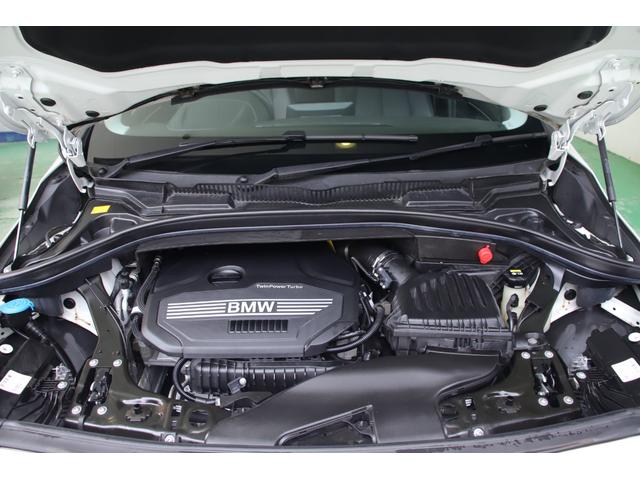 ２シリーズ ２１８ｉグランツアラー　ラグジュアリー　ユーザー様直接買取車両　ディーラー整備記録簿　コンフォートＰＫＧ　ドライビングアシスト　コンフォートアクセス　レザーシート（17枚目）