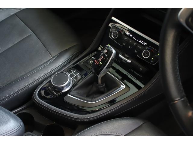 ２シリーズ ２１８ｉグランツアラー　ラグジュアリー　ユーザー様直接買取車両　ディーラー整備記録簿　コンフォートＰＫＧ　ドライビングアシスト　コンフォートアクセス　レザーシート（20枚目）