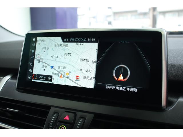 ２シリーズ ２１８ｉグランツアラー　ラグジュアリー　ユーザー様直接買取車両　ディーラー整備記録簿　コンフォートＰＫＧ　ドライビングアシスト　コンフォートアクセス　レザーシート（21枚目）