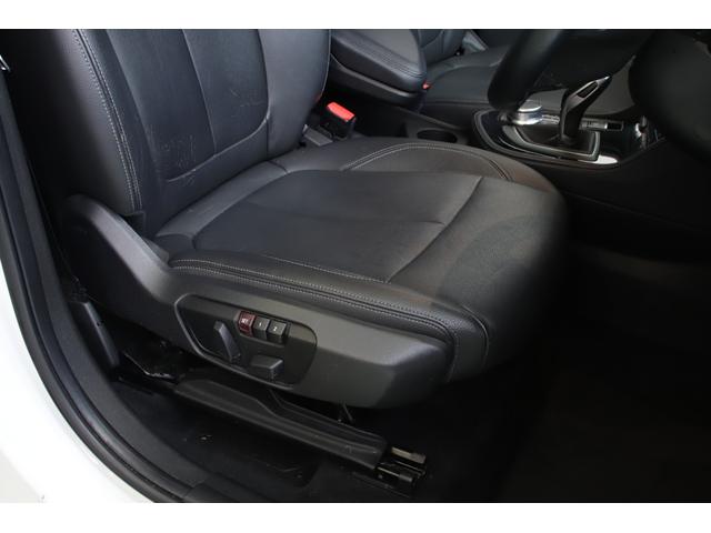 ２シリーズ ２１８ｉグランツアラー　ラグジュアリー　ユーザー様直接買取車両　ディーラー整備記録簿　コンフォートＰＫＧ　ドライビングアシスト　コンフォートアクセス　レザーシート（23枚目）