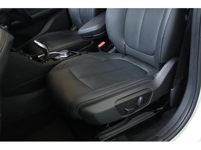 ２シリーズ ２１８ｉグランツアラー　ラグジュアリー　ユーザー様直接買取車両　ディーラー整備記録簿　コンフォートＰＫＧ　ドライビングアシスト　コンフォートアクセス　レザーシート（24枚目）