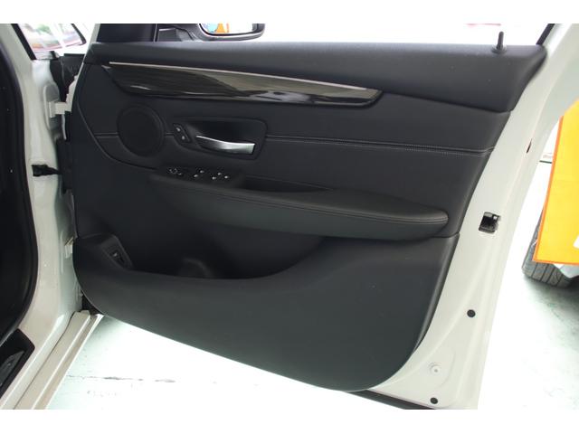 ２シリーズ ２１８ｉグランツアラー　ラグジュアリー　ユーザー様直接買取車両　ディーラー整備記録簿　コンフォートＰＫＧ　ドライビングアシスト　コンフォートアクセス　レザーシート（27枚目）