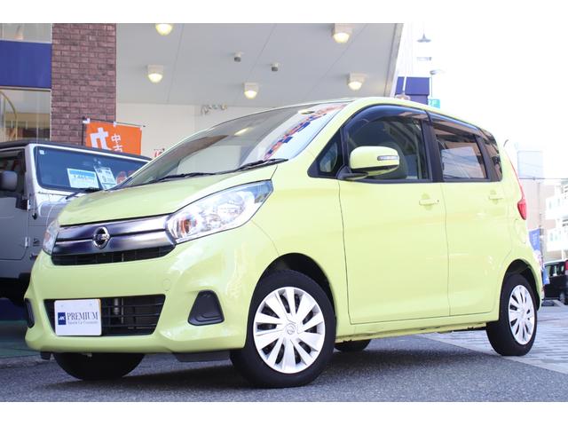 デイズ X 車検R9年3月 修復歴無 フルノーマル ユーザー買取車 エマージェンシーブレーキ アラウンドビューモニター プッシュスタート インテリキー(3枚目)
