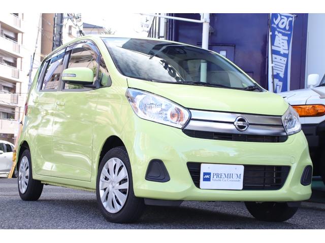デイズ X 車検R9年3月 修復歴無 フルノーマル ユーザー買取車 エマージェンシーブレーキ アラウンドビューモニター プッシュスタート インテリキー(6枚目)