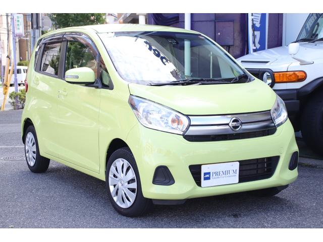 デイズ X 車検R9年3月 修復歴無 フルノーマル ユーザー買取車 エマージェンシーブレーキ アラウンドビューモニター プッシュスタート インテリキー(9枚目)