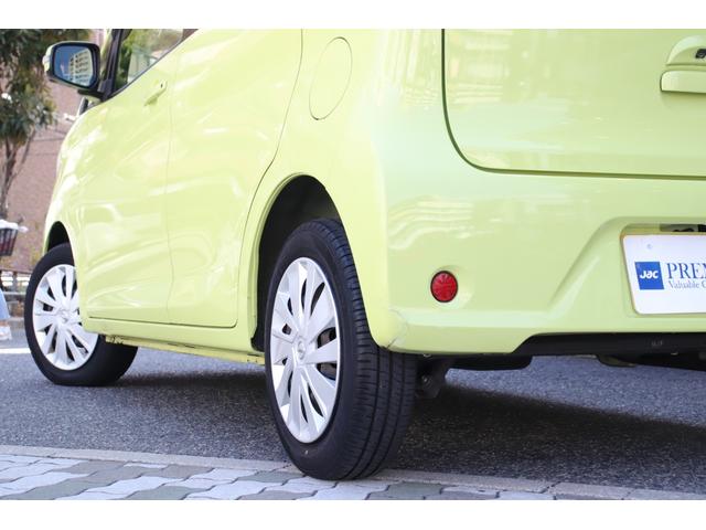 デイズ X 車検R9年3月 修復歴無 フルノーマル ユーザー買取車 エマージェンシーブレーキ アラウンドビューモニター プッシュスタート インテリキー(10枚目)