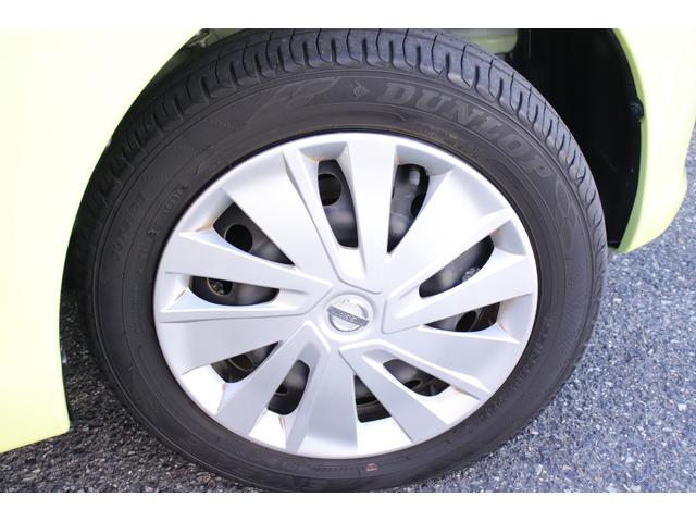デイズ X 車検R9年3月 修復歴無 フルノーマル ユーザー買取車 エマージェンシーブレーキ アラウンドビューモニター プッシュスタート インテリキー(11枚目)