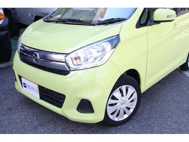デイズ X 車検R9年3月 修復歴無 フルノーマル ユーザー買取車 エマージェンシーブレーキ アラウンドビューモニター プッシュスタート インテリキー(15枚目)