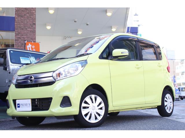 デイズ X 車検R9年3月 修復歴無 フルノーマル ユーザー買取車 エマージェンシーブレーキ アラウンドビューモニター プッシュスタート インテリキー(16枚目)