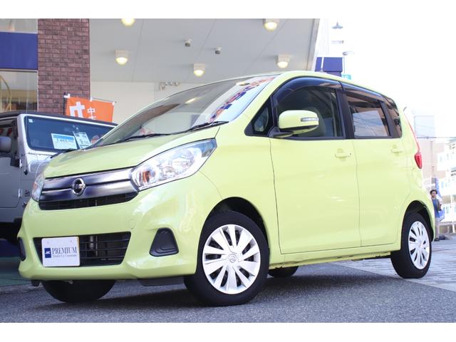 デイズ X 車検R9年3月 修復歴無 フルノーマル ユーザー買取車 エマージェンシーブレーキ アラウンドビューモニター プッシュスタート インテリキー(20枚目)