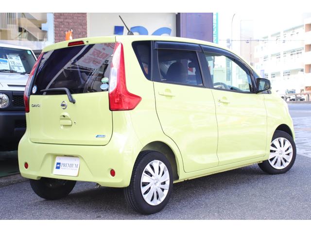 デイズ X 車検R9年3月 修復歴無 フルノーマル ユーザー買取車 エマージェンシーブレーキ アラウンドビューモニター プッシュスタート インテリキー(21枚目)