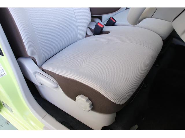 デイズ X 車検R9年3月 修復歴無 フルノーマル ユーザー買取車 エマージェンシーブレーキ アラウンドビューモニター プッシュスタート インテリキー(30枚目)