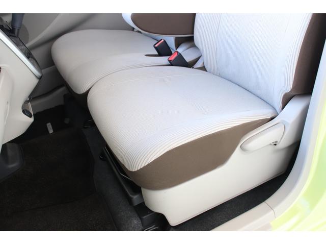 デイズ X 車検R9年3月 修復歴無 フルノーマル ユーザー買取車 エマージェンシーブレーキ アラウンドビューモニター プッシュスタート インテリキー(31枚目)