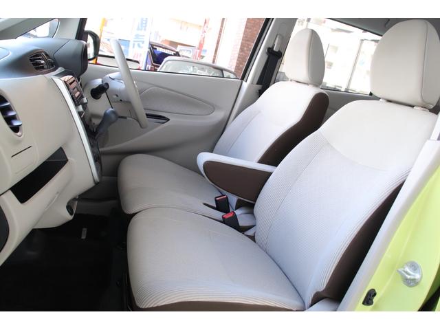 デイズ X 車検R9年3月 修復歴無 フルノーマル ユーザー買取車 エマージェンシーブレーキ アラウンドビューモニター プッシュスタート インテリキー(32枚目)