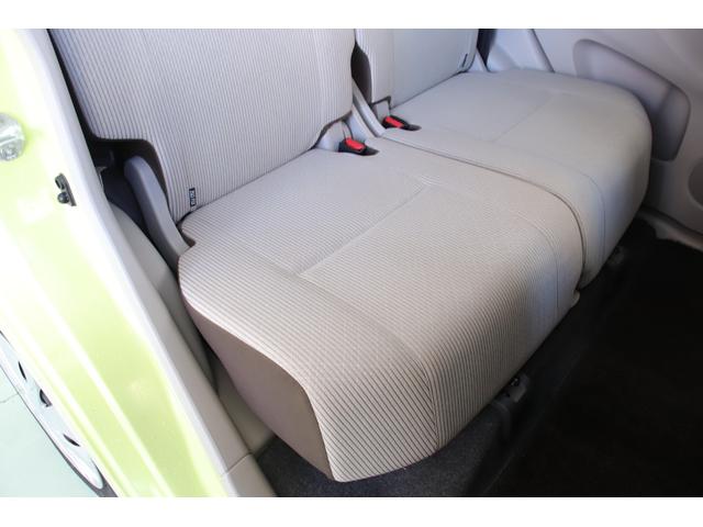 デイズ X 車検R9年3月 修復歴無 フルノーマル ユーザー買取車 エマージェンシーブレーキ アラウンドビューモニター プッシュスタート インテリキー(34枚目)