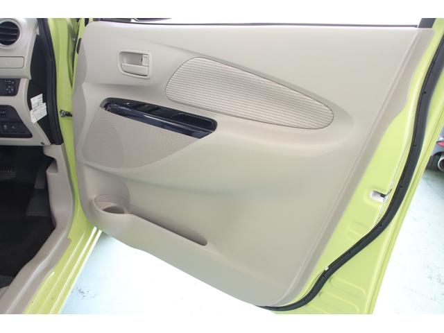 デイズ X 車検R9年3月 修復歴無 フルノーマル ユーザー買取車 エマージェンシーブレーキ アラウンドビューモニター プッシュスタート インテリキー(40枚目)