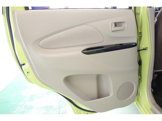 デイズ X 車検R9年3月 修復歴無 フルノーマル ユーザー買取車 エマージェンシーブレーキ アラウンドビューモニター プッシュスタート インテリキー(41枚目)