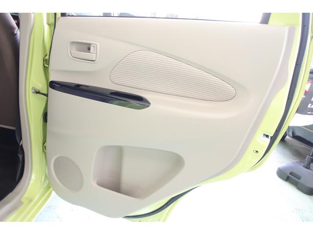 デイズ X 車検R9年3月 修復歴無 フルノーマル ユーザー買取車 エマージェンシーブレーキ アラウンドビューモニター プッシュスタート インテリキー(42枚目)