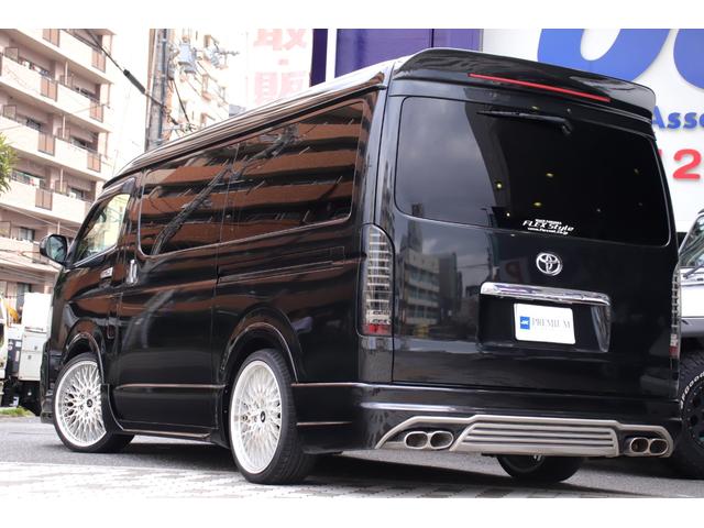 ハイエースワゴン GL 公認8名乗車 整備記録簿 マジカルテクニカワゴンキット販売証明書 ロックフォード KONIサス フレーダーマウス パワースライドドア オーバーフェンダー エアロパーツ ローダウン ヴァレンティ(2枚目)