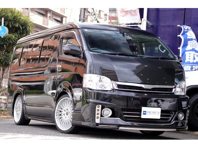 ハイエースワゴン GL 公認8名乗車 整備記録簿 マジカルテクニカワゴンキット販売証明書 ロックフォード KONIサス フレーダーマウス パワースライドドア オーバーフェンダー エアロパーツ ローダウン ヴァレンティ(4枚目)