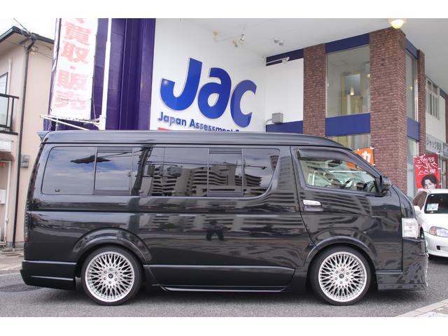 ハイエースワゴン GL 公認8名乗車 整備記録簿 マジカルテクニカワゴンキット販売証明書 ロックフォード KONIサス フレーダーマウス パワースライドドア オーバーフェンダー エアロパーツ ローダウン ヴァレンティ(5枚目)