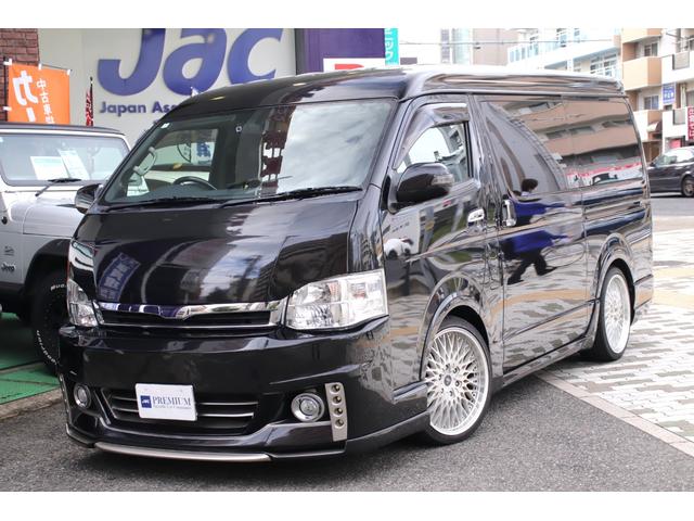 ハイエースワゴン GL 公認8名乗車 整備記録簿 マジカルテクニカワゴンキット販売証明書 ロックフォード KONIサス フレーダーマウス パワースライドドア オーバーフェンダー エアロパーツ ローダウン ヴァレンティ(12枚目)
