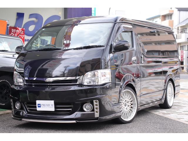ハイエースワゴン GL 公認8名乗車 整備記録簿 マジカルテクニカワゴンキット販売証明書 ロックフォード KONIサス フレーダーマウス パワースライドドア オーバーフェンダー エアロパーツ ローダウン ヴァレンティ(21枚目)