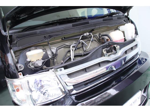 ハイエースワゴン GL 公認8名乗車 整備記録簿 マジカルテクニカワゴンキット販売証明書 ロックフォード KONIサス フレーダーマウス パワースライドドア オーバーフェンダー エアロパーツ ローダウン ヴァレンティ(24枚目)