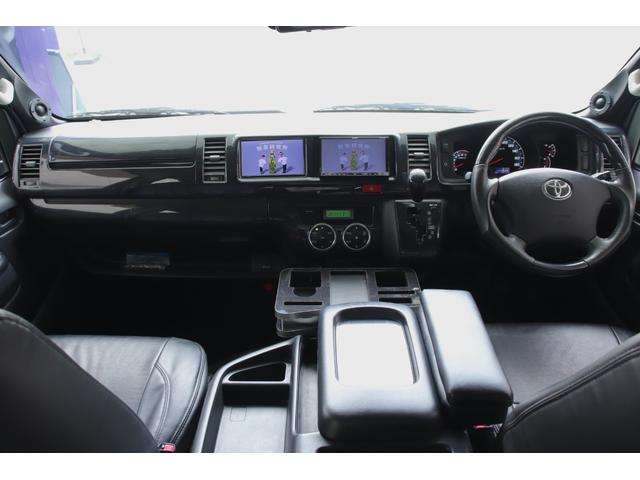 ハイエースワゴン GL 公認8名乗車 整備記録簿 マジカルテクニカワゴンキット販売証明書 ロックフォード KONIサス フレーダーマウス パワースライドドア オーバーフェンダー エアロパーツ ローダウン ヴァレンティ(25枚目)