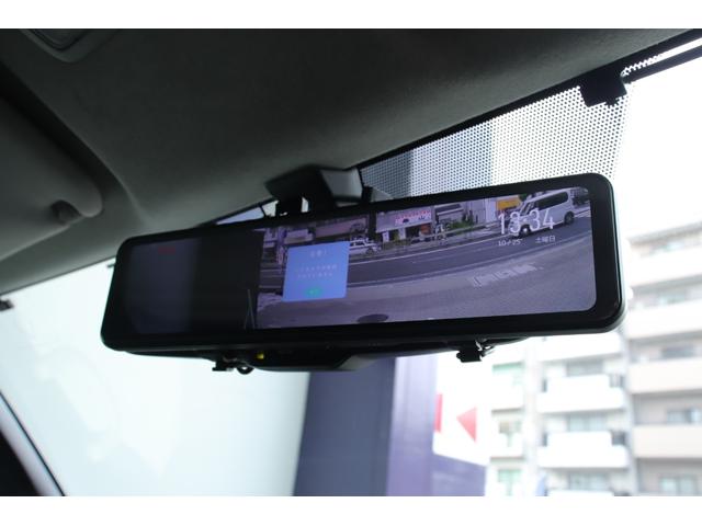 ハイエースワゴン GL 公認8名乗車 整備記録簿 マジカルテクニカワゴンキット販売証明書 ロックフォード KONIサス フレーダーマウス パワースライドドア オーバーフェンダー エアロパーツ ローダウン ヴァレンティ(27枚目)