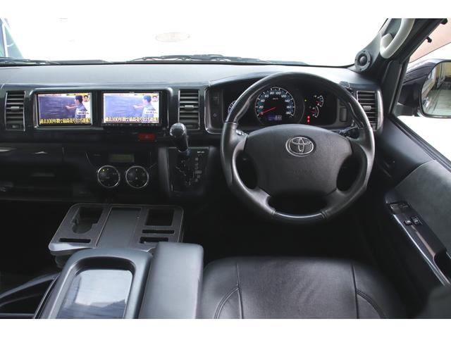 ハイエースワゴン GL 公認8名乗車 整備記録簿 マジカルテクニカワゴンキット販売証明書 ロックフォード KONIサス フレーダーマウス パワースライドドア オーバーフェンダー エアロパーツ ローダウン ヴァレンティ(29枚目)