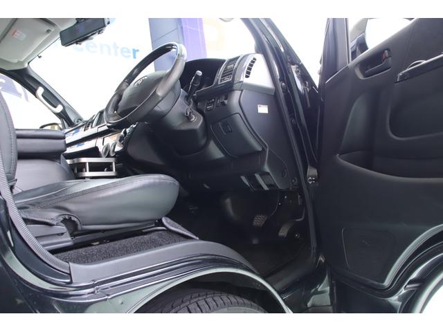 ハイエースワゴン GL 公認8名乗車 整備記録簿 マジカルテクニカワゴンキット販売証明書 ロックフォード KONIサス フレーダーマウス パワースライドドア オーバーフェンダー エアロパーツ ローダウン ヴァレンティ(30枚目)