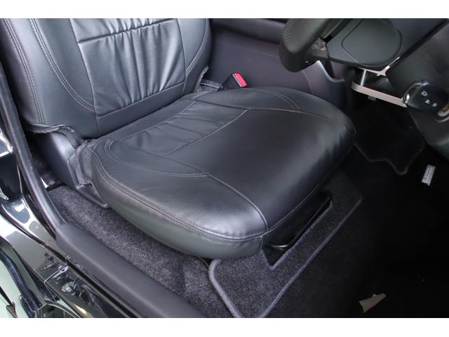 ハイエースワゴン GL 公認8名乗車 整備記録簿 マジカルテクニカワゴンキット販売証明書 ロックフォード KONIサス フレーダーマウス パワースライドドア オーバーフェンダー エアロパーツ ローダウン ヴァレンティ(32枚目)