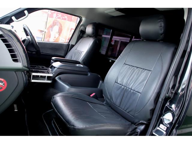 ハイエースワゴン GL 公認8名乗車 整備記録簿 マジカルテクニカワゴンキット販売証明書 ロックフォード KONIサス フレーダーマウス パワースライドドア オーバーフェンダー エアロパーツ ローダウン ヴァレンティ(34枚目)