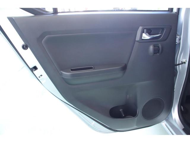 ピクシスエポック X SAIII 法人ワンオーナーユーザー様直接買取車両 スマートアシスト3 純正SDナビ フルセグTV バックカメラ LEDヘッドライト アイドリングストップ(35枚目)