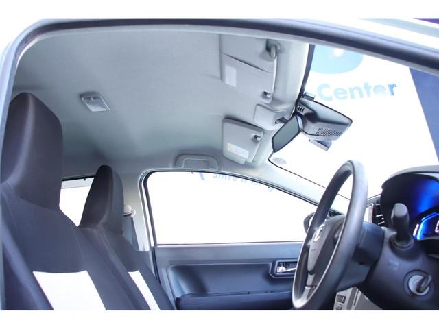 ピクシスエポック X SAIII 法人ワンオーナーユーザー様直接買取車両 スマートアシスト3 純正SDナビ フルセグTV バックカメラ LEDヘッドライト アイドリングストップ(38枚目)