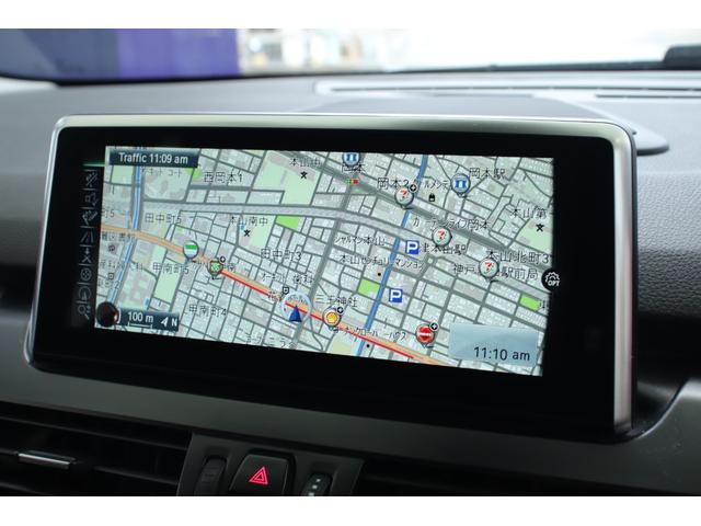 2シリーズ 218dクロスカントリー ワンオーナーユーザー様直接買取車 200台限定特別仕様 Dラー整備記録簿 ドライビングアシスト レザーシート コンフォートアクセス パワーバックドア 純正ナビ フルセグTV アクティブクルーズC(23枚目)