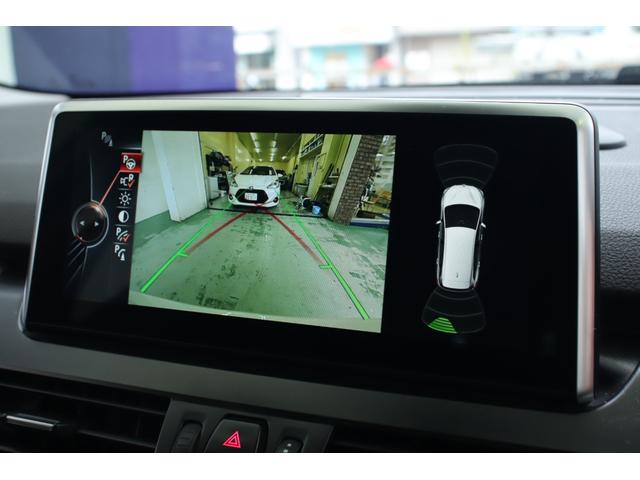 2シリーズ 218dクロスカントリー ワンオーナーユーザー様直接買取車 200台限定特別仕様 Dラー整備記録簿 ドライビングアシスト レザーシート コンフォートアクセス パワーバックドア 純正ナビ フルセグTV アクティブクルーズC(24枚目)