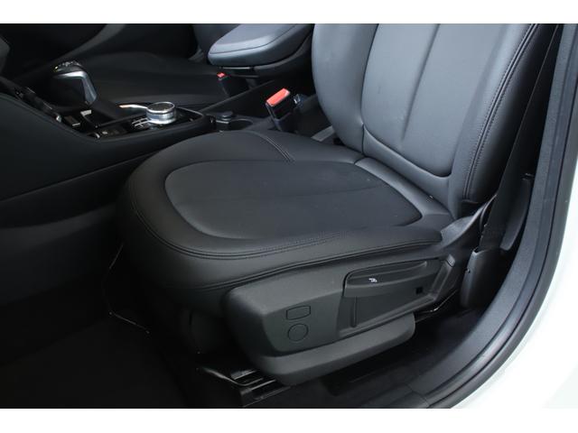 2シリーズ 218dクロスカントリー ワンオーナーユーザー様直接買取車 200台限定特別仕様 Dラー整備記録簿 ドライビングアシスト レザーシート コンフォートアクセス パワーバックドア 純正ナビ フルセグTV アクティブクルーズC(27枚目)