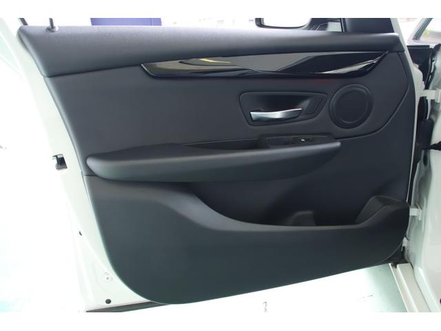 2シリーズ 218dクロスカントリー ワンオーナーユーザー様直接買取車 200台限定特別仕様 Dラー整備記録簿 ドライビングアシスト レザーシート コンフォートアクセス パワーバックドア 純正ナビ フルセグTV アクティブクルーズC(29枚目)