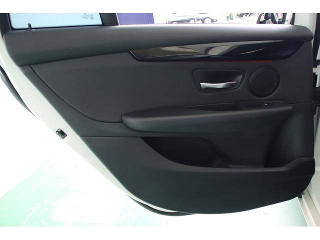 2シリーズ 218dクロスカントリー ワンオーナーユーザー様直接買取車 200台限定特別仕様 Dラー整備記録簿 ドライビングアシスト レザーシート コンフォートアクセス パワーバックドア 純正ナビ フルセグTV アクティブクルーズC(37枚目)