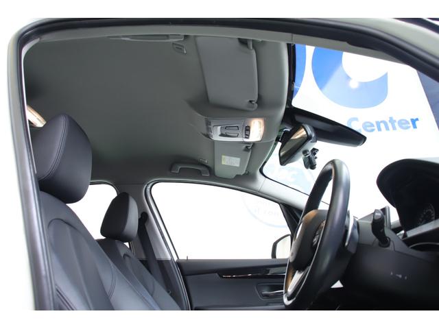 2シリーズ 218dクロスカントリー ワンオーナーユーザー様直接買取車 200台限定特別仕様 Dラー整備記録簿 ドライビングアシスト レザーシート コンフォートアクセス パワーバックドア 純正ナビ フルセグTV アクティブクルーズC(40枚目)