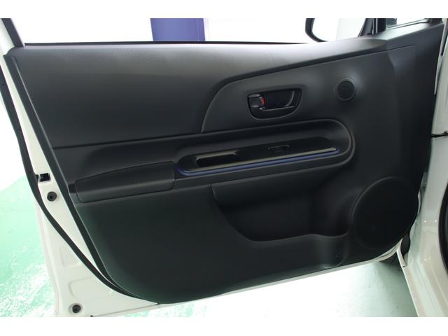 アクア S ワンオーナーユーザー様直接買取車 禁煙車 セーフティセンス LEDヘッドライト・フォグランプ 純正ナビ フルセグTV バックカメラ(22枚目)